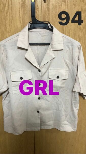 【94】GRL ショート丈シャツ オープンカラーシャツ 半袖シャツ