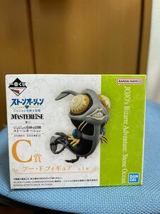 ジョジョ6部ストーンオーシャン　一番くじ　C賞　フーファイターズ（F・F）