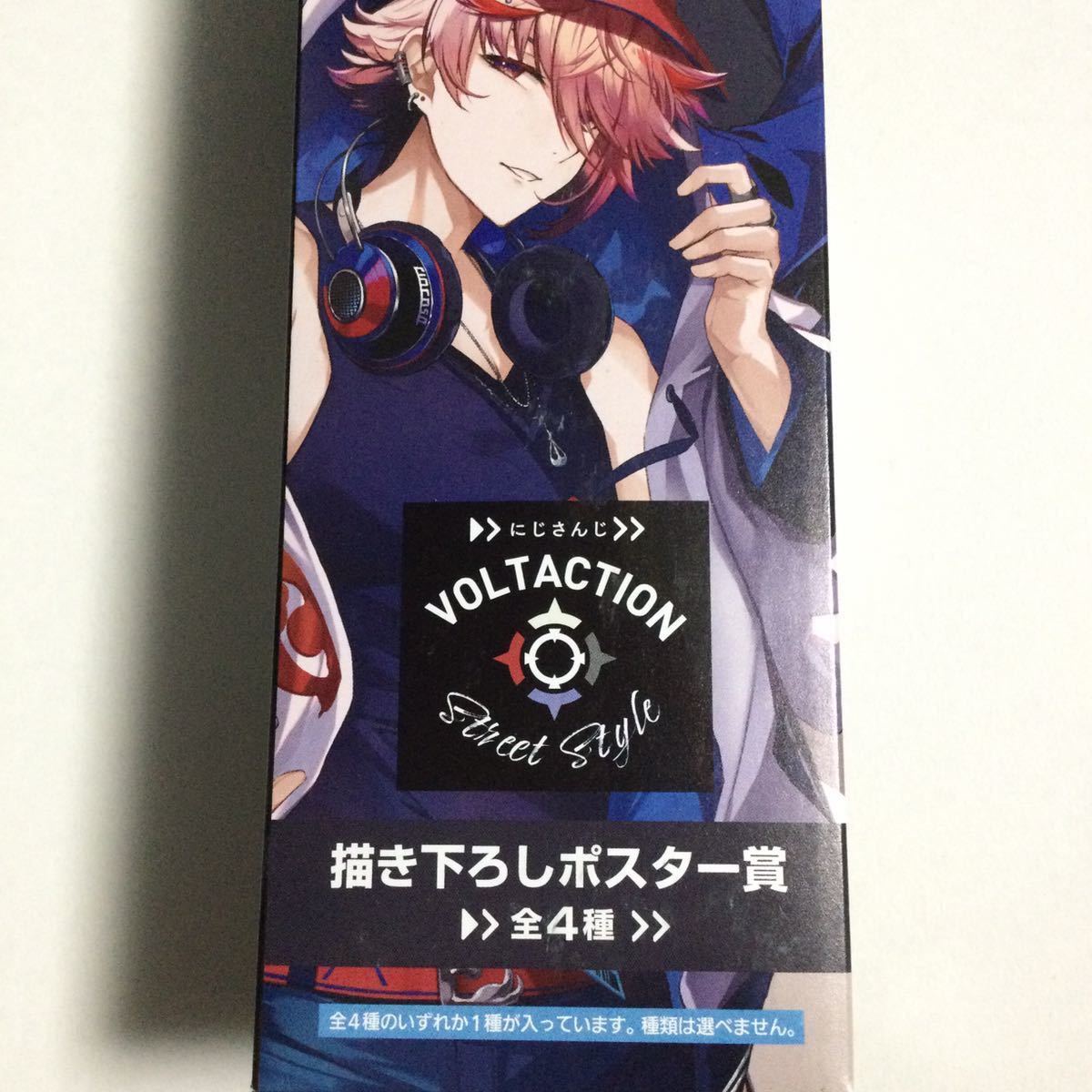 タイトーくじ にじさんじ VOLTACTION Street Style 外箱のみ開封 新品