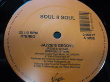 12インチシュリンク3枚　　SOUL Ⅱ SOUL / KEEP ON MOVIN / JAZZIE'S GROOVE / MOVE ME NO MOUNTAIN(プロモ)_画像4