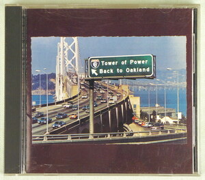 国内盤中古CD 70年代ファンク名盤 TOWER OF POWER タワー・オブ・パワー BACK TO OAKLAND 帯/日本語解説/英詞 付