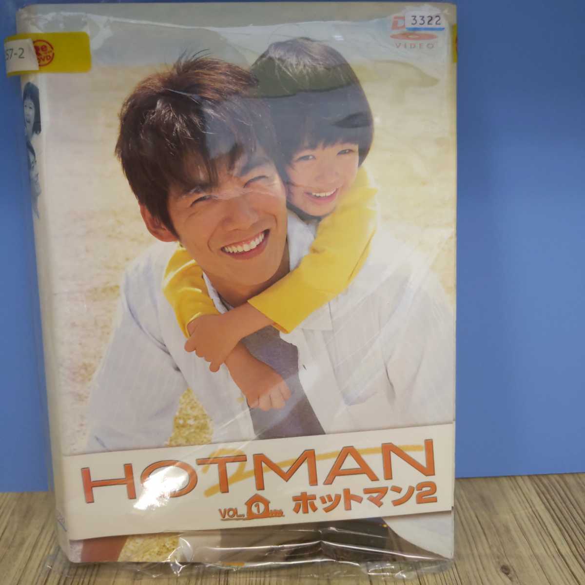 2023年最新】ヤフオク! -hotman ホットマン(DVD)の中古品・新品・未 