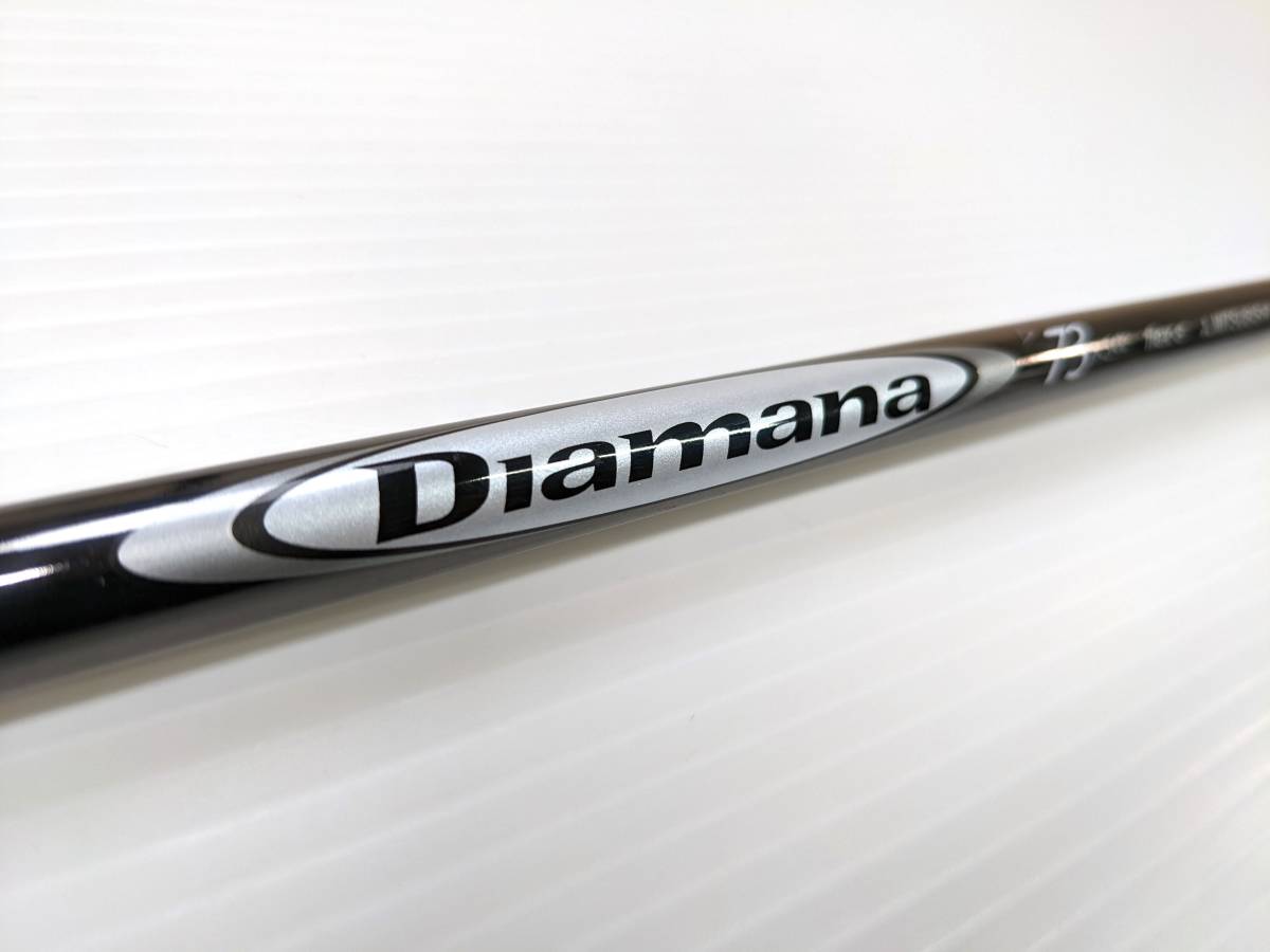 ギフト】 美品 白マナ D63s 45.25インチ タイトリスト ドライバー用