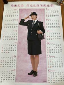 未使用　デッドストック品　黒川芽衣　警察カレンダー　コスプレカレンダー　婦人警官 B2サイズ 貴重 2008年　レア物　ラスト