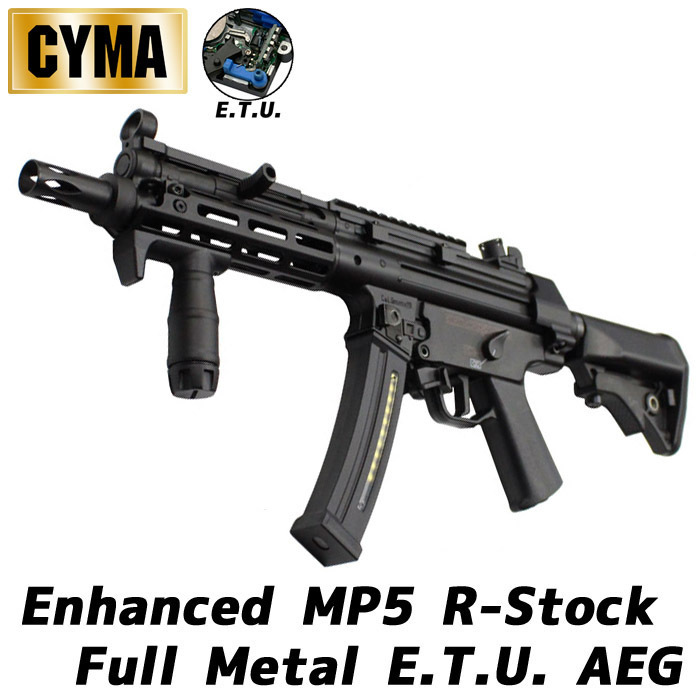 東京マルイ mp5k T238電子トリガー搭載 85s-