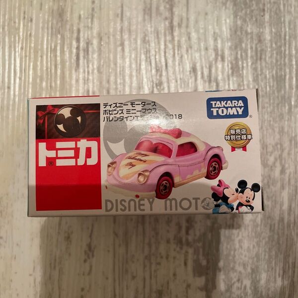 ディズニーモータース バレンタインエディション2018 ポピンズ ミニーマウス