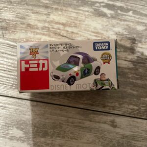 ディズニーモータース ポピュート バズライトイヤー トイストーリー4 販売店特別仕様車