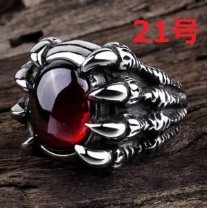  red gem Dragon Claw dragon dragon. . silver ring ring 21 number 