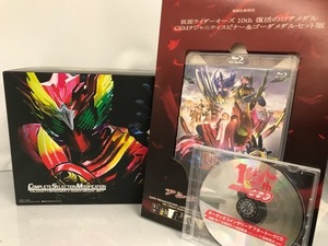 Blu-ray/DVD 仮面ライダーオーズ 10th 復活のコアメダル CSMタジャニティスピナー＆ゴーダメダルセット版 同梱品 51H07502877