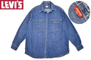 Y-5510★Levi's リーバイス SanFrancisco Cal AMERICA'S BEST 54000-04★1996年2月製造 90s ヴィンテージ デニム 長袖シャツ LL