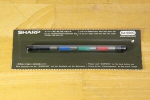 /// sharp printer for ballpen EA-850C ① ///