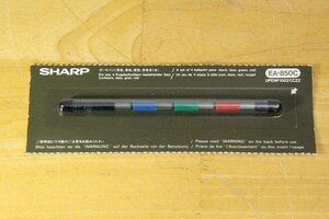 /// sharp printer for ballpen EA-850C ⑤ ///