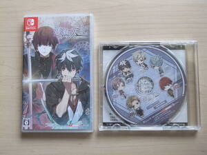 Nintendo Switch 滄海天記(通常版)