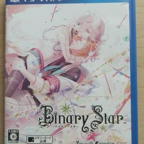 PSVITA　BinaryStar(バイナリースター)(通常版)