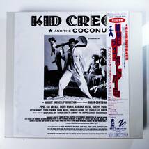 24804 ★美盤 KID CREOLE AND THE COCONUTS/DOPPELGANGER_画像3