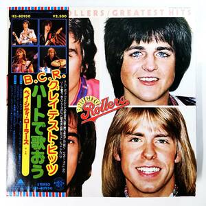 25149 BAY CITY ROLLERS/GREATEST HITS ※帯付