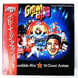 25153 ★美盤 V.A./GROWING UP ※帯付