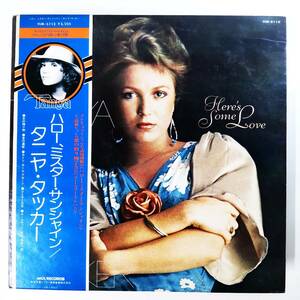 25154 TANYA TUCKER/HERE'S SOME LOVE ※帯付