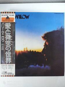 25395 ★美盤 BARRY MANILOW/EVEN NOW 愛と微笑の世界 ※帯付