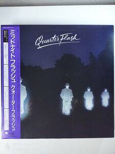 25401 ★ Beautiful Board Quarterflash/четвертьфлаш * с Obi