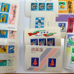お年玉 シート まとめ 昭和41年~60年 間抜け有