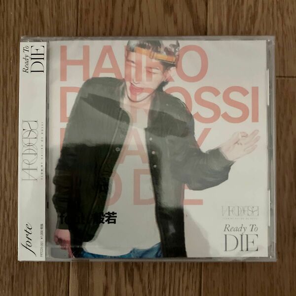 HAIIRO DE ROSSI／READY TO DIE feat.般若
