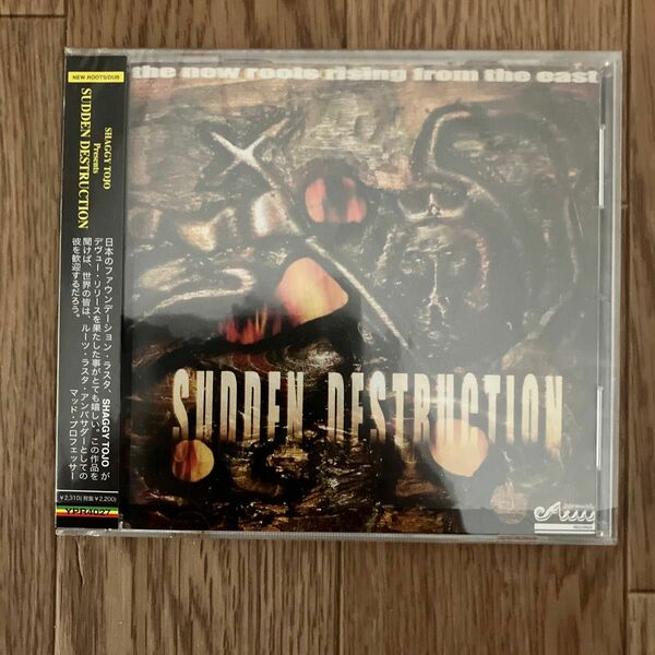 SHAGGY TOJO presents SUDDEN DESTRUCTION