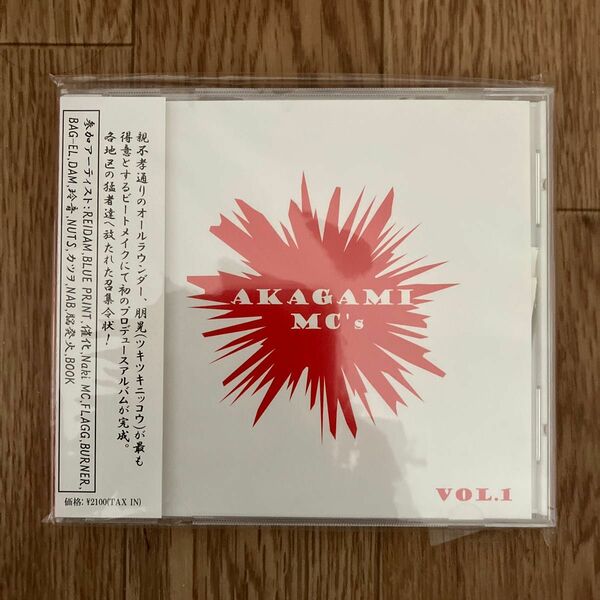 AKAGAMI MC's × 朋晃／VOR.1