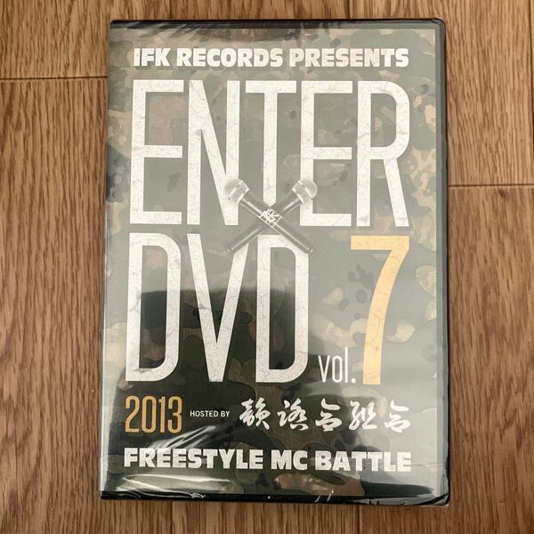 ENTER DVD vol.7 韻踏合組合　★新品★ MC BATTLE
