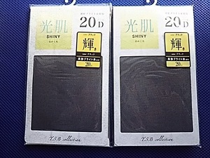 TSBコレクション光肌　輝き　20デニール　光沢パンティストッキング　黒　2足　新品未使用品
