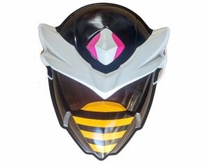  mask king Squadron King o-ja- bee o-ja-