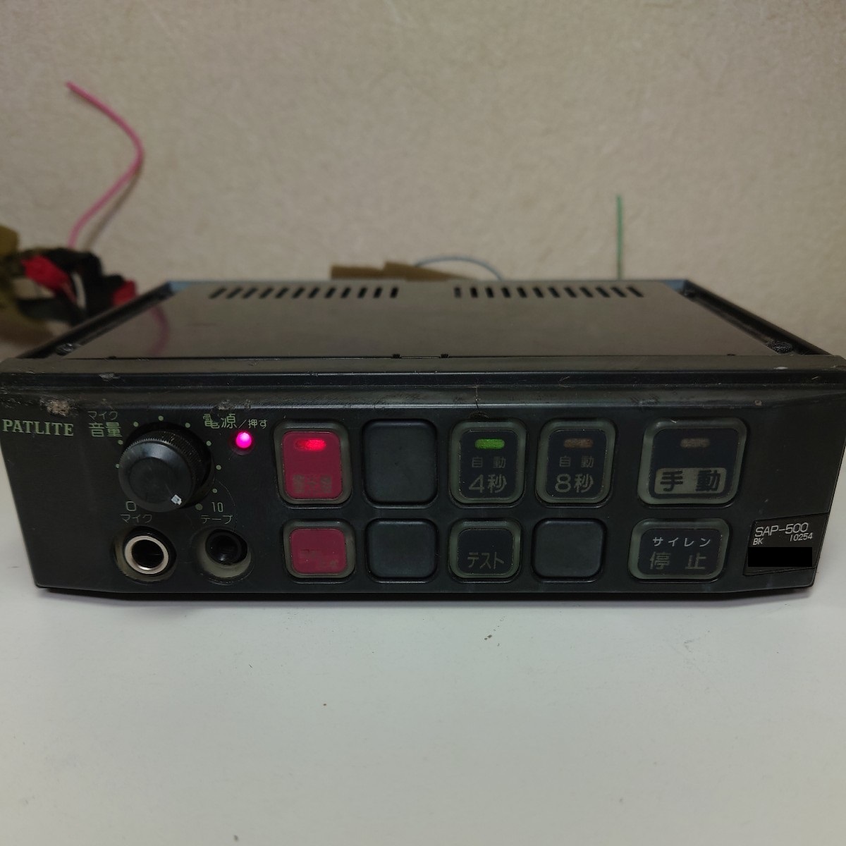 ヤフオク! -サイレンアンプ(アンティーク、コレクション)の中古品