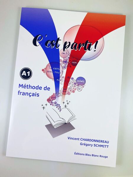 新品『C'est Parti !』初心者のためのフランス語教材