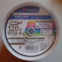 【中古】Verbatim　バーベイタムジャパン　DVD-R　１２０分　ホワイトプリンタブル　片面1層　1-16倍速　４６枚　2023040054_画像1