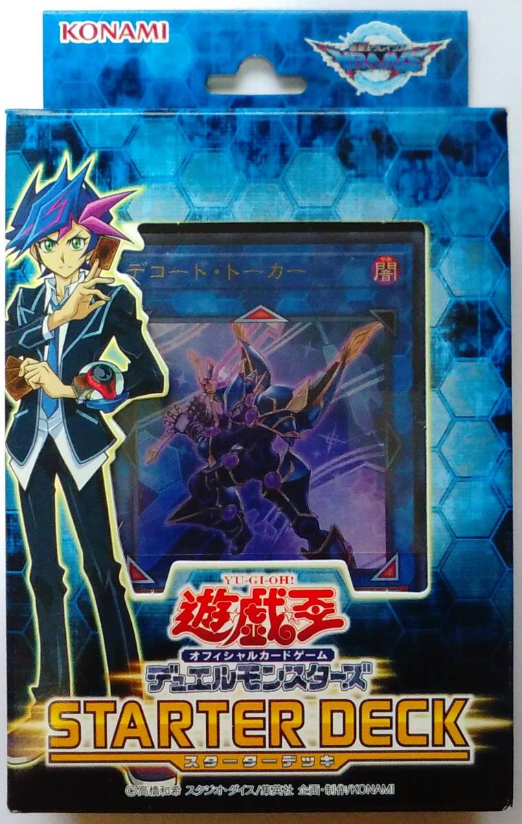 2025年最新】Yahoo!オークション -遊戯王 死者蘇生 2017の中古品 2025年最新】Yahoo!オークション -遊戯王 死者蘇生 2017の中古品