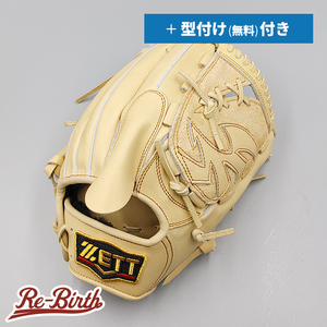 【新品 (高校野球対応)】 ゼット 硬式グローブ / 投手用 無料型付け (ZETT グラブ)[NE652]