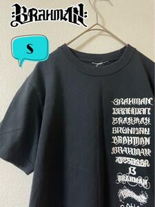 非売品　BRAHMAN ブラフマン　尽未来際　Tシャツ