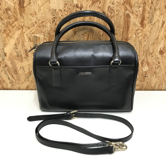 2023年最新】ヤフオク! -vingt-trois バッグの中古品・新品・未使用品一覧