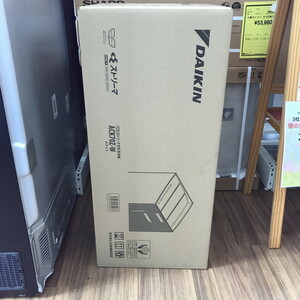 未使用 DAIKIN ストリーマ空気清浄機 ACK702-W [jgg]