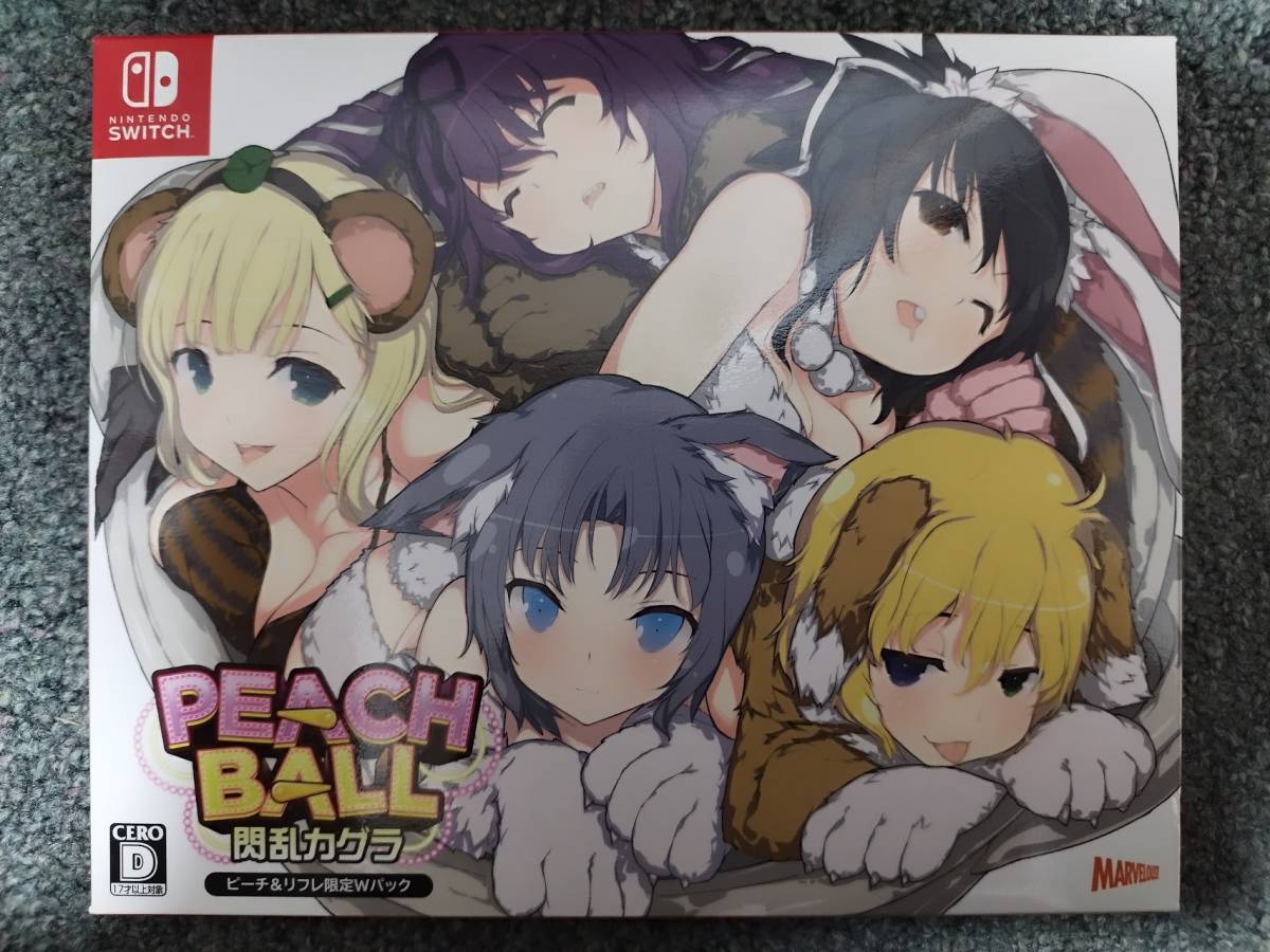 マーベラス PEACH BALL 閃乱カグラ ピーチ&リフレ限定Wパック [限定版