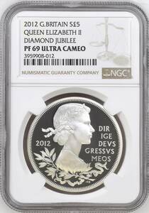 2012年 英国 イギリス ダイヤモンドジュビリー 5ポンド プルーフ 銀貨 NGC PF69 ULTRA CAMEO ヤングヤング ダイアモンド ジュビリー