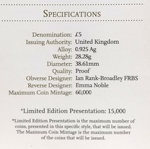 2013年 英国 イギリス エリザベス 2世 コロネーション 戴冠式60周年記念 クラウンジュエル 5ポンド プルーフ 銀貨_画像5