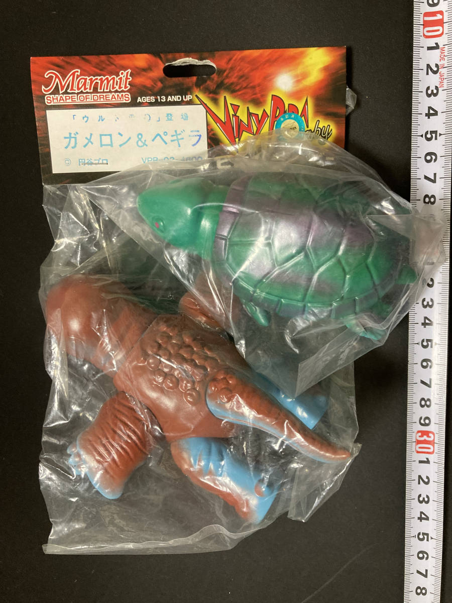 ヤフオク! -「ガメロン」の落札相場・落札価格