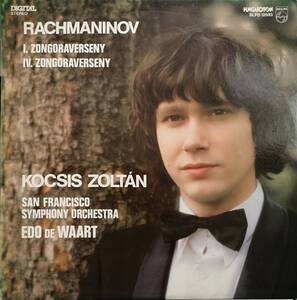 輸入LP盤 ゾルタン・コシチエド・デ・ワールト/San Francisco Sym　Rachmaninov Piano協奏曲1&4番