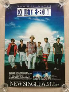 EXILE THE SECOND/Summer Lover NEW SINGLE 告知ポスター