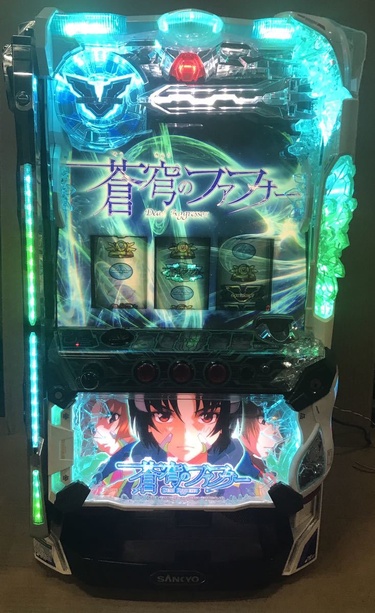 ヤフオク! -「蒼穹のファフナー 実機」の落札相場・落札価格