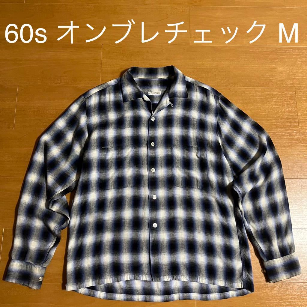 ヤフオク! -towncraft オンブレの中古品・新品・未使用品一覧 ヤフオク! -towncraft オンブレの中古品・新品・未使用品一覧