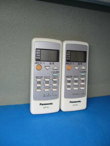 A75C3308 Panasonic エアコン リモコン 2 個セット