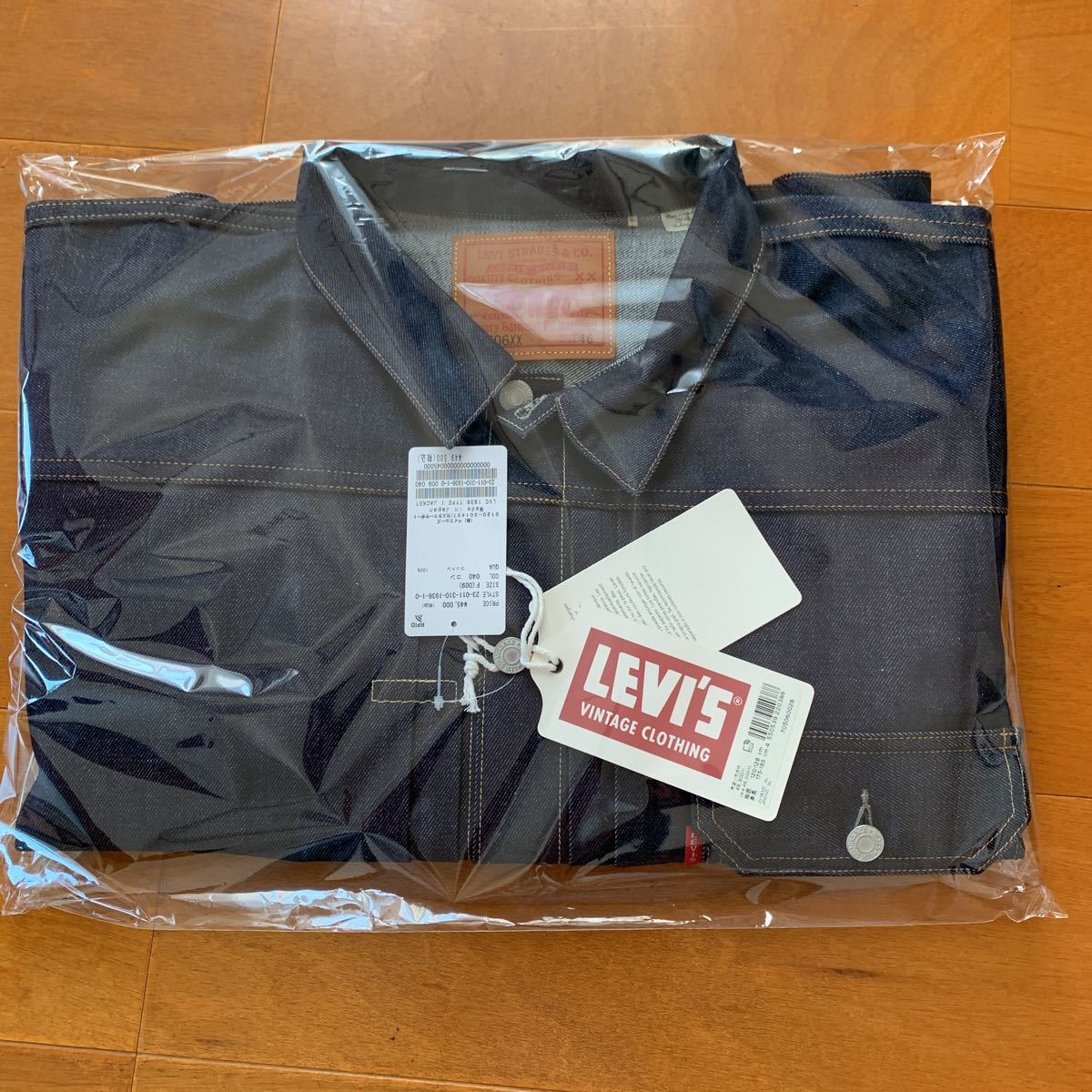 LEVI´S VINTAGE CLOTHING 506XX Tバック 訳あり新品 www.mehle