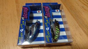 ブルーブルー ナレージ 50 2個セット ブルーブルー 甲殻スモークタイガー 新品8 Blue Blue Narage シーバス チヌ 黒鯛 メッキ